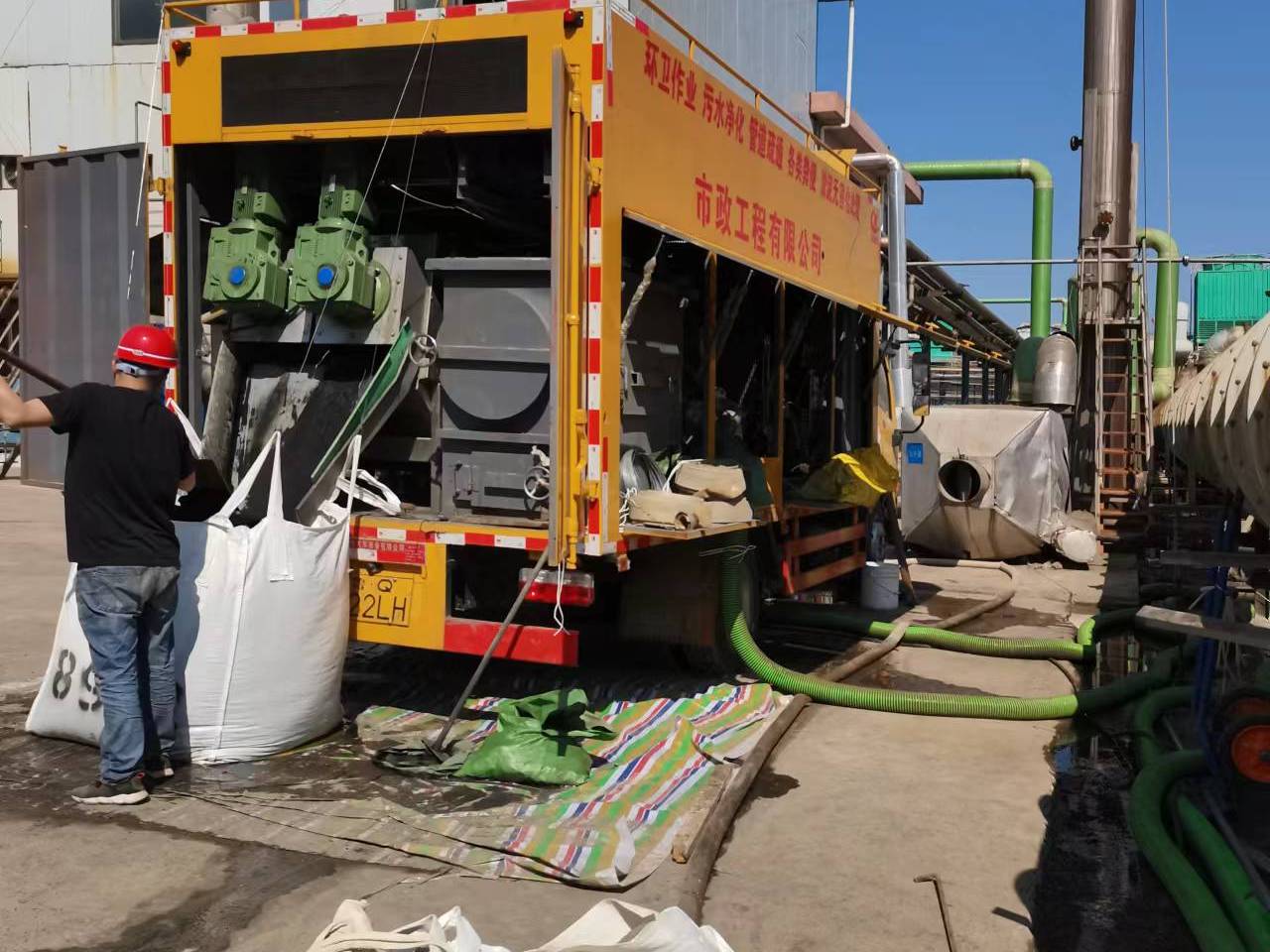 庐山淤泥压干处理