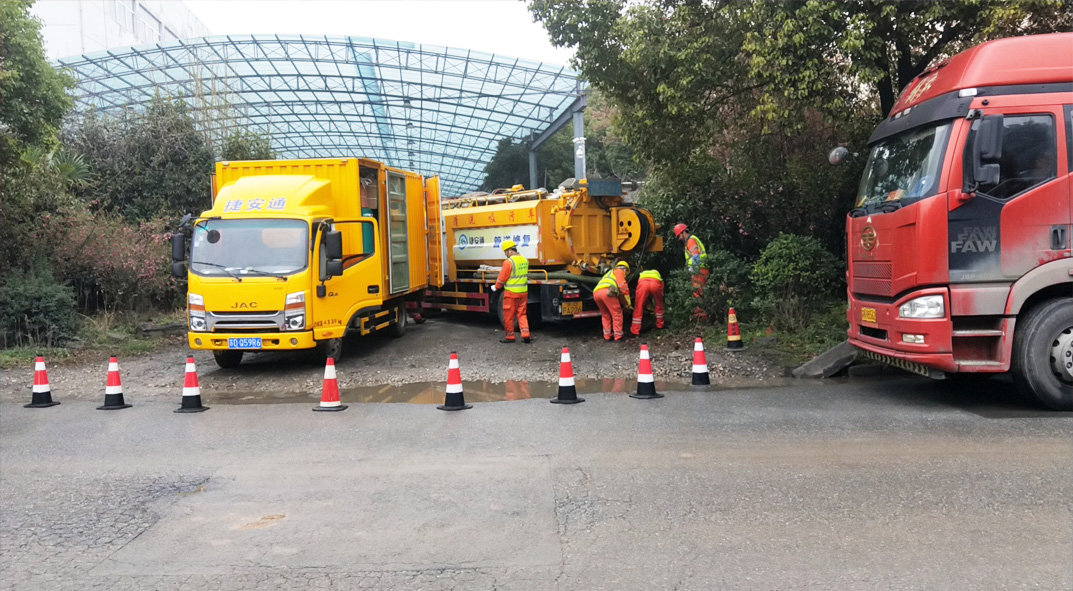 庐山成区雨污水管网“四位一体”检测疏通项目